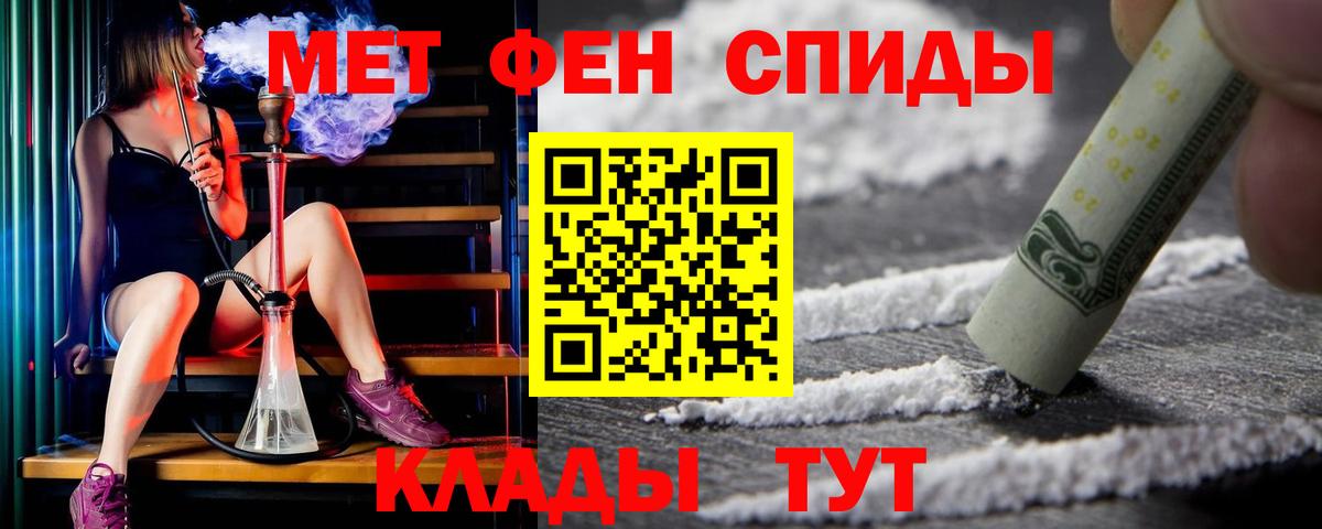 АМФ Premium Котельники
