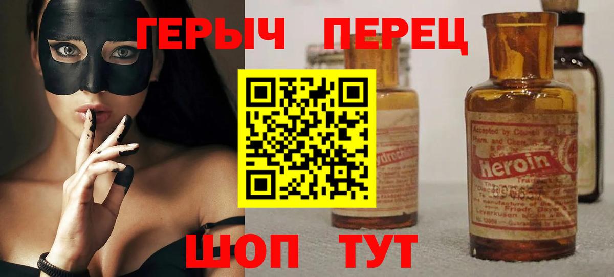 Мефедрон   Канабис  Вход с VPN  Котельники  ГАШИШ  Мефедрон  Лсд 25 