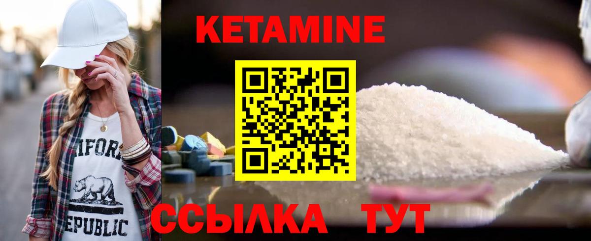 Псилоцибиновые грибы Котельники