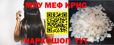 кокаин премиум Ярославль