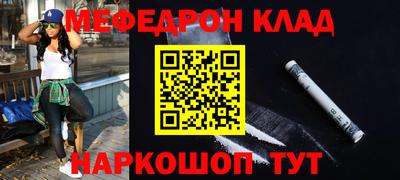 герыч Шелехов