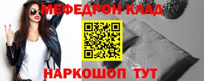 ГАЛЛЮЦИНОГЕННЫЕ ГРИБЫ Шахты