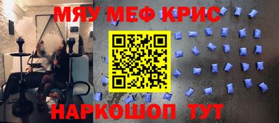 марихуана Шебекино