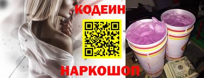 марихуана Шебекино