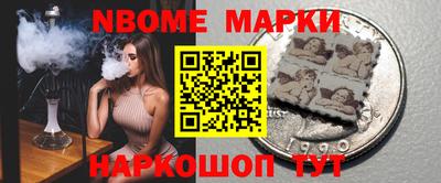 ГАЛЛЮЦИНОГЕННЫЕ ГРИБЫ Шахты