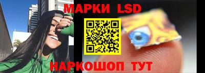 ГАЛЛЮЦИНОГЕННЫЕ ГРИБЫ Шахты