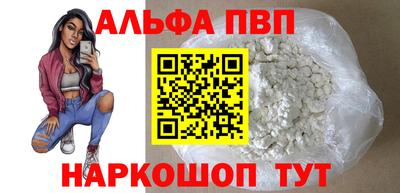 ГАЛЛЮЦИНОГЕННЫЕ ГРИБЫ Шахты