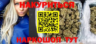 герыч Шелехов