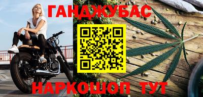 твердый Янаул