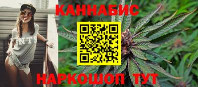 герыч Шелехов