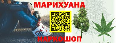 ГАЛЛЮЦИНОГЕННЫЕ ГРИБЫ Шахты