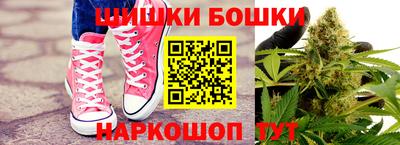 кокаин премиум Ярославль