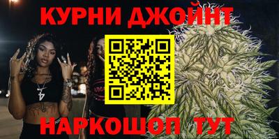 ГАЛЛЮЦИНОГЕННЫЕ ГРИБЫ Шахты