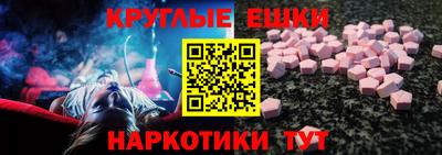 марихуана Шебекино