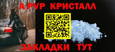 ГАЛЛЮЦИНОГЕННЫЕ ГРИБЫ Шахты