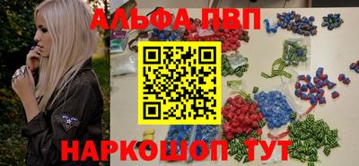 герыч Шелехов