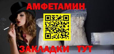 ГАЛЛЮЦИНОГЕННЫЕ ГРИБЫ Шахты