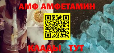 марихуана Шебекино