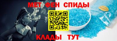 ГАЛЛЮЦИНОГЕННЫЕ ГРИБЫ Шахты