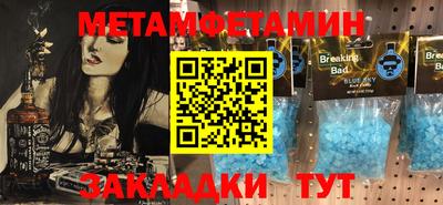ГАЛЛЮЦИНОГЕННЫЕ ГРИБЫ Шахты