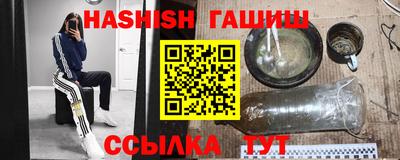 ГАЛЛЮЦИНОГЕННЫЕ ГРИБЫ Шахты