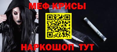 ГАЛЛЮЦИНОГЕННЫЕ ГРИБЫ Шахты