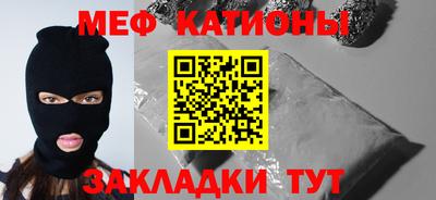 герыч Шелехов